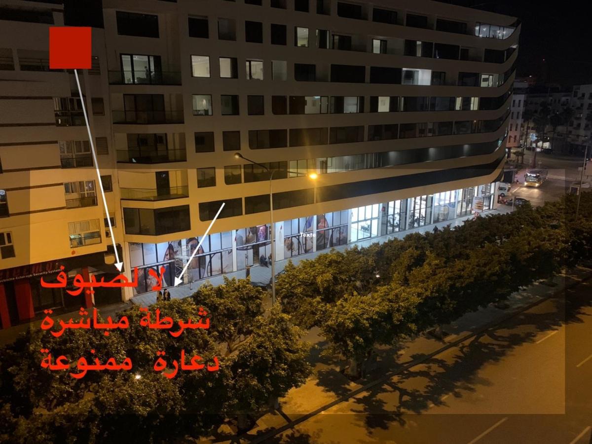 Appartement 2 Chambre Maarif Twin Centre Parking Prive Wifi Casa Blanca Exterior foto